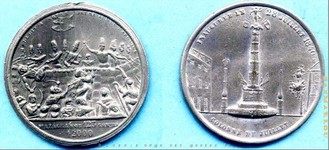 Mazagran 15.jpg